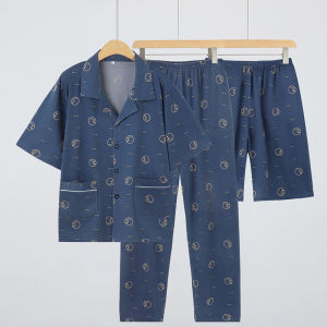 TUCANO | Breathable Simple Opening Sleepwear Home Wear