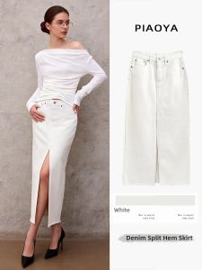 PIAOYA | White Denim High-Waisted Slit Straight Dress Skirt