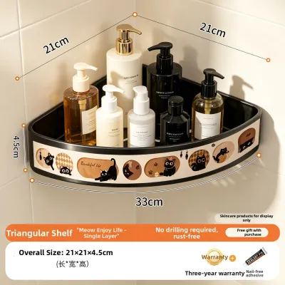 ARTPIONEER | No Drilling Corner Bathroom Storage Shelf