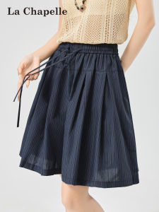 La Chapelle | Striped Loose Fit Culottes Lightweight Stretch Waist Concealing Hips Slimming Shorts