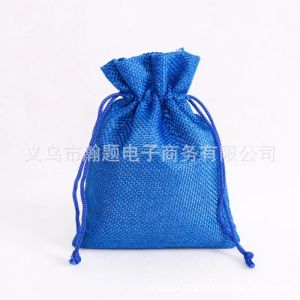 10Pcs/Lot 7x9 9x12 10x14 13x18cm Coffee Beans Storages Bag Plants Gift Pouches Jute Jewelry Sachet Xmas Party Decoration Pocket