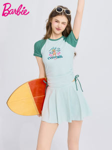 Barbie | New Conservative Skirt Style Swimwear Slimming