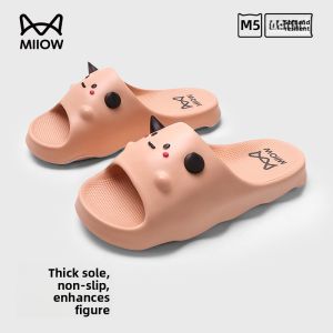 miiow | Womens Summer Outdoor Slippers Comfortable Soft Bottom Thick Heel Anti-Slip Cute MiiOW EVA Flat Sandals Casual Style Home Shoes