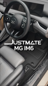 JUSTMATE MG พรมปูพื้นรถยนต์ IM6 2025 - 2029