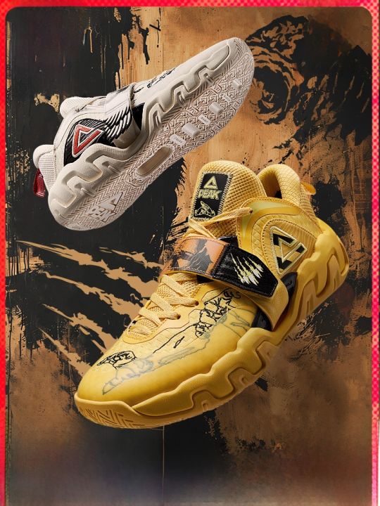 Shoes Review Best Peak Basketball Shoes Peak Rock Warrior