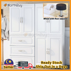 [Clearance] Worthbuy 58cm Space Saving Clothes Wardrobe Almari Baju Plastic Cabinet Closet With Upper Hanging Rod 衣柜