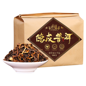 BANRUN | Aged Tangerine Peel Pu-erh Tea 1000g
