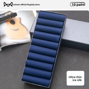 miiow | Mens Summer Ultra-Thin Ice Silk Socks Breathable Cool Moisture Wicking Business Black Mid-Calf Socks Versatile Casual Footwear