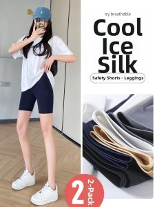 Seamless No Show Safety Pants Anti-Exposure Spring Summer Lightweight Non-Roll