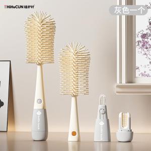 Bàn Chải Rửa Cốc 3 Trong 1 Bàn Chải Rửa Ống Hút Bàn Chải Rửa Bình Sữa Bàn Chải Rửa Đồ Dùng Gia Đình Bằng Silicon Bàn Chải Rửa Cốc