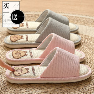 Dép Vải Lanh Thoáng Khí Cho Nữ Dép Vải Lanh Cotton Dùng Trong Nhà Cho Cặp Đôi Dùng Tại Nhà Thấm Hút Mồ Hôi Mùa Hè 2025