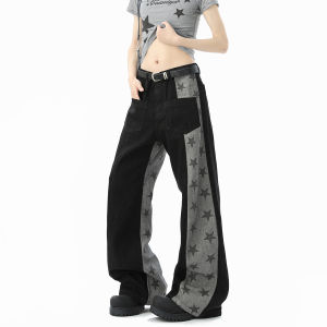 BWKA | Color Block Star Print American Street Style Straight Leg Jeans