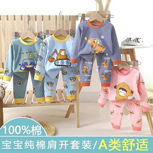 Baby Girls Cute Pattern Sleepwear Set Warm Cotton Terno Pajama with Long Sleeves for 0-5Yrs Kids