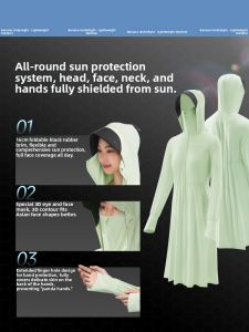 Beneunder | Banana Leaf Womens Long Loose Sun Protection Dress Ice Silk UV Protection Wide Belted Summer Spring Fashionable Outdoor Wear