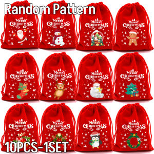 Christmas Velvet Bags Small Candy Gifts Bag Drawstring Pouch Xmas Decoration Favor Bracelet Jewelry Packaging Bag