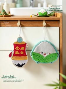 JIUJI | Cute Dragon Boat Festival Decorative Pendant