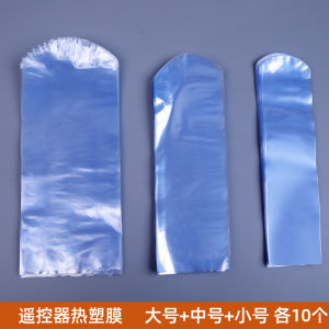 Vỏ Điều Khiển Từ Xa Đa Năng Phim Co Nhiệt Túi Co Sử Dụng Tại Nhà Xiaomi Gree Midea Haier Nhiều Kích Cỡ Khác Nhau Xuyên Thấu Niêm Phong Chống Bụi