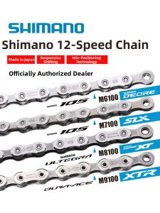 SHIMANO | Bicycle Chain 11/12 Speed