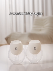 Snow Bear Little Pearl Wearable Electric Breast Pump - (1Unit)