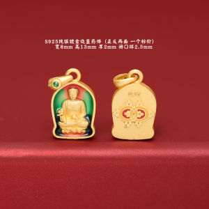 Antique Gold Plated Silver Pendant Buddhist Green Tara Pendant DIY Bracelet Necklace for Couples Retro Court Style Jewelry