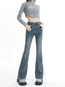 Retro Faded Bell Bottom Jeans Womens High Waist Elastic Slimming Horse Hoof Pants Casual Long Leggings Spring Season