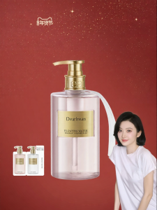 DearIrean | Moisturizing Fragrant Shower Gel