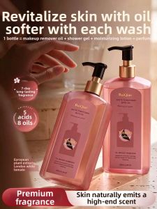 SHUIMUHUACAO | Gentle Fruit Acid Exfoliation Brightening Cleansing Sun Protection Nourishing Long-lasting Fragrance Body Wash