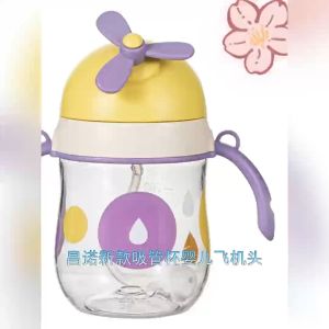 Baby Straw Mug Baby Learning Drinking Mug Childrens Backpack Mug Cute Drinking Mug 280ml