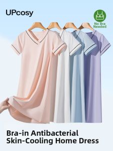 UPcosy | Padded Sleeveless Sleep Dress for Pregnant & Plus Size