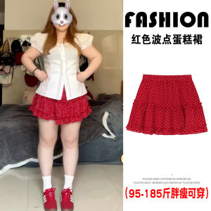 Váy Ngắn Chữ a Màu Đỏ Kẻ Caro Cỡ Lớn Mùa Hè Cho Nữ Váy Ngắn Xếp Ly Mỏng Đa Năng Váy Ngắn Che Mông Váy Ngắn Chữ a