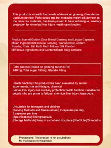 💕Hot Sale💕【Anti-Fatigue】Shenlingbao Capsules/Nutritious Ginseng Capsules/Natural Pure Ginseng Capsules