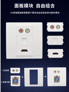 86-Type Audio HD Audio Microphone Multimedia Module XLR HDMI Computer Cable Control Integrated Circuit Socket