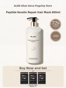 Algn | Hair Repairing Treatment for Dry Dyed and Damaged Hair Hair Mask
