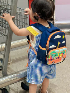 Boys Backpack for Kindergarten Entrance Early Education Group Baby Backpack Double Shoulder Bag for Childrens Outdoor Activities