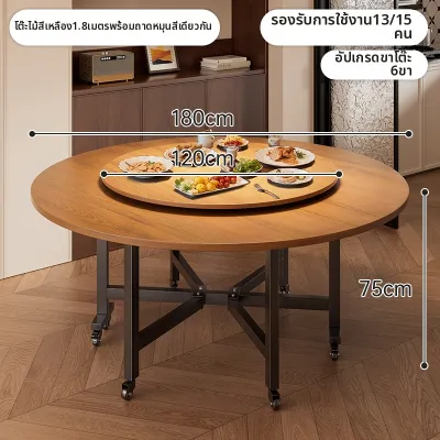 ZHUSHANXIA | โต๊ะอาหารกลมแบบพับได้เคลื่อนย้ายได้