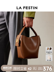 La Festin Denim Bucket Bag Single Shoulder Crossbody Autumn Winter Womens Handbag Soft Leather Casual Style Fashion Bag