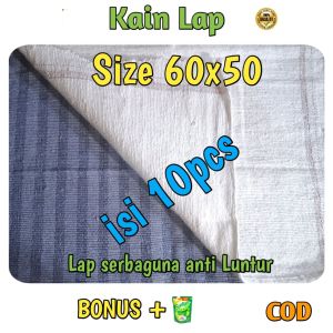 Kain Lap 60x50 cm isi 10 pcs  kain lap pel lantai tebal besar kain lap pel lantai jumbo lap pel rumahkain lap pel lusinankain lap kaca jendelakain lap kaca etalsekain lap khusus kacalap pembersihkain lap pel anti lunturlap pel rumahlap teras