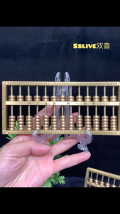 黄铜实心算盘 l Brass Solid Abacus Long: 15.5cm Width: 6.8cm Weight: 350g Including stand 包括脚架