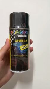 DUPLI COLOR สีสเปรย์ สีดำทนความร้อน 800่C