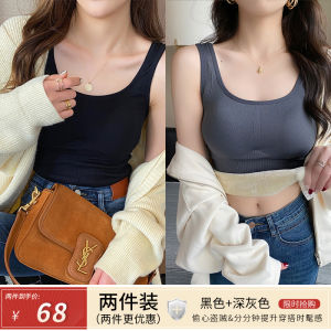 Womens Fleece Lined Thermal Camisole Vest Thickened Integrated Design Inner Wear Warmth Underwear Youth Style round Neck