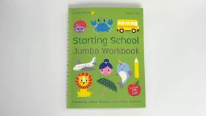 Little Genius Starting School Jumbo Workbook For Kids Ages 5-6 Years (276 Pages)