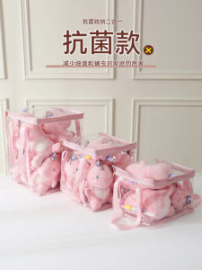 Stuffed Toy Storage Box Doll Transparent Storage Bucket Kids Storage Basket Doll Storage Box Doll Storage Fantastic