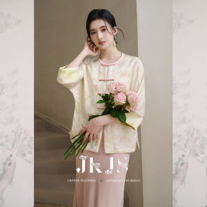 JK&JS | Áo Khoác Lụa Gấm Phong Cách Trung Quốc Mới Cho Nữ