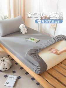 Washable Cotton Bed Canopy for Dormitory Single Bed Three Piece Set University Student Mattress Cover Quilt Sheet Set 2025