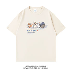 MENGMIANQISHI | Retro Cartoon Dog Print Cotton T-Shirt