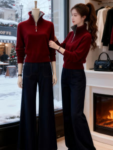 Shalldoer | Slim Fitting Red Sweater Short Style