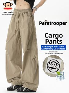 Paul Frank | Summer Lightweight Casual Trousers