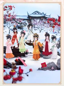 Hộp Đồ Chơi Bất Ngờ Lin Daiyu Có Thể Di Chuyển
