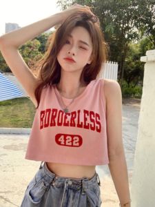 เสื้อกั๊กโยคะสั้นสไตล์ Kpop Sweet And Spicy Music Festival Jazz Dancing เสื้อผ้าทำงานผู้หญิงฤดูร้อน 2024 แขนกุด ผ้าไหมคอตตอน