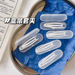 Buy 1 Get 5 | Often Buy Often Change Cosmetic Contact Lenses Daily Disposable Boxed Cover Tweezers Frosted Outer Box Invisible Glasses Replacer